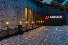 자우리호텔 당진점