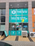 더달달 동해발한점