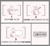스탠다드치과의원 부천점