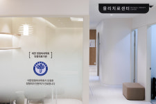 검단본정형외과의원