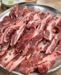 소삼대