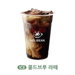헬리빈커피 더샵부평센트럴시티점
