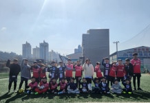 삼손태권도예절관