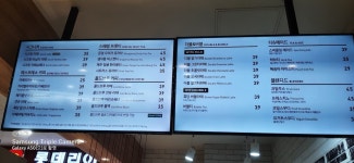 더카페 롯데마트 시흥점 2층