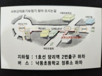 서부산의료기보청기