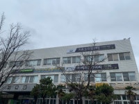 마산고속관광