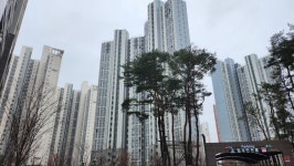 골드부동산공인중개사사무소