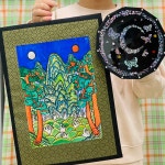 블럭아이선일미술