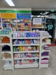건강프라자약국