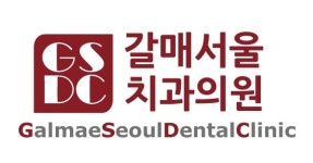 갈매서울치과의원