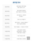 허필우신경외과의원