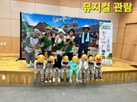국공립만촌보성어린이집