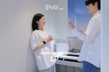 아늑에어 호텔 대전 문창점