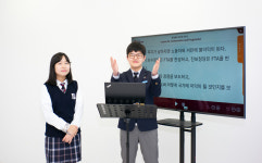 ITC영어 동탄능동센터