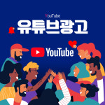 에스알피알