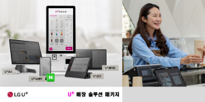 케이엘네트웍스