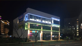 수치과의원