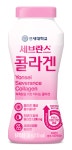 연세우유 강릉대리점