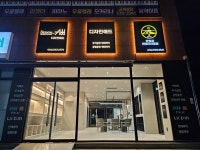 디자인애드