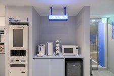 아늑에어 호텔 대전 문창점