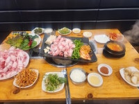 삼겹본가