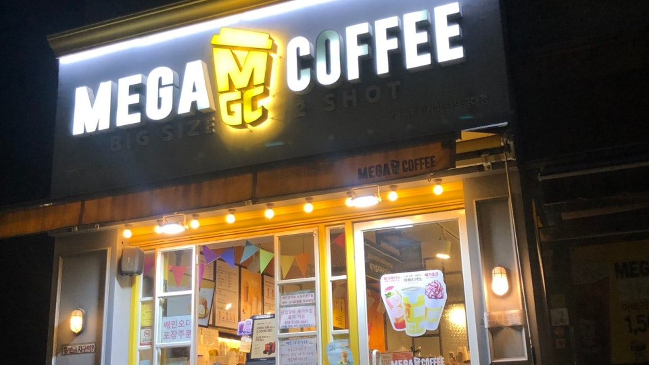 메가MGC커피 금오공대점
