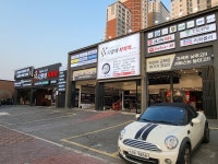 다함께차차차모터스
