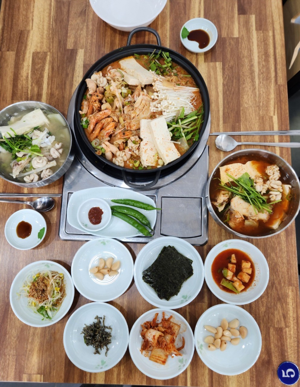 명가즐거운대구탕