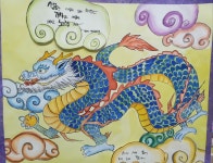 그리고 미술학원