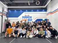 터치앤고 크로스핏