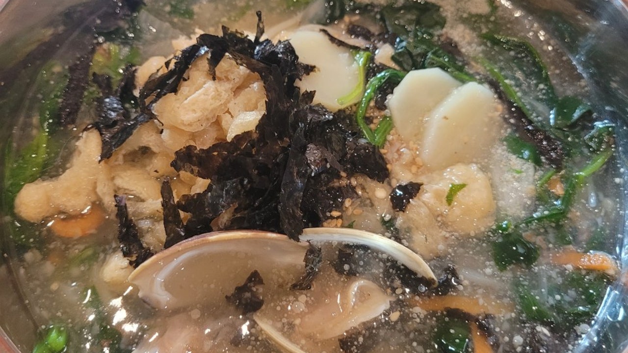 억수로