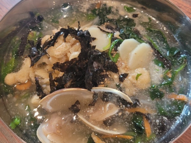 억수로