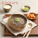 이천곰탕