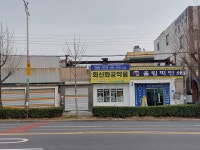 올림픽인쇄