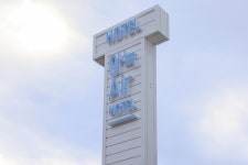 아늑에어 호텔 대전 문창점