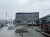 명인산업
