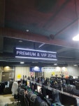 맥스피드PC 신원동점