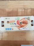 좋은계란 청라점