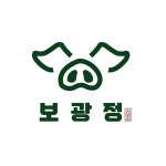 보광정 이태원점