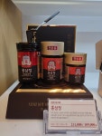 정관장 과천중앙점