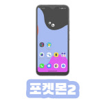 에이치네트웍스