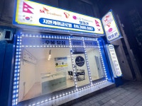 지엔케이글로벌