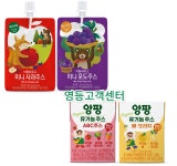 서울우유 익산영등대리점
