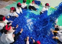 꿈사랑어린이집