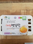 좋은계란 청라점
