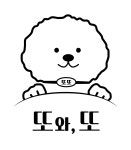 또와또