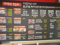 정동로100번지바닷가