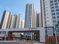 동문한성공인중개사사무소