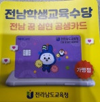 Team곽경석복싱