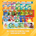 잉글리시브레인스튜디오죽곡점